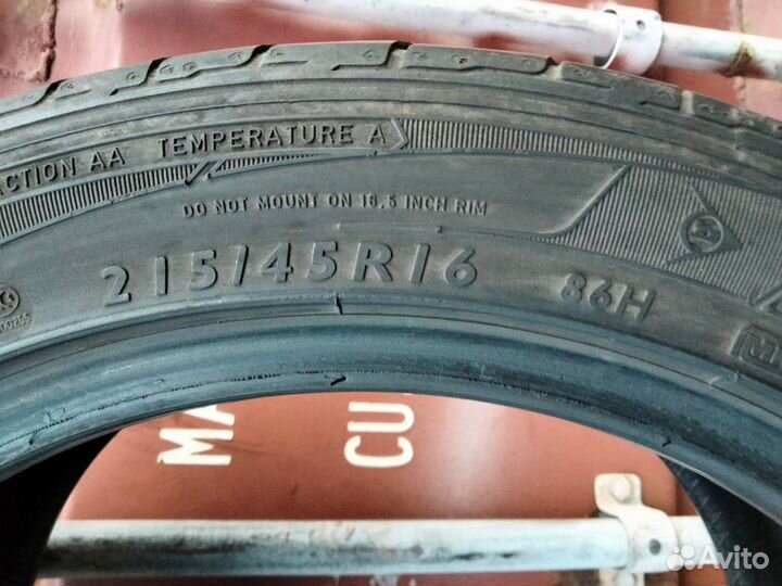 Bridgestone Turanza ER300 215/45 R16 86H