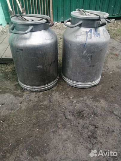 Фляга алюминиевая бу 40л