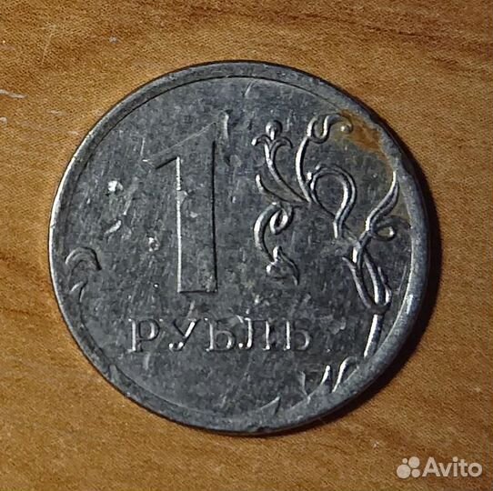 Монеты 1 рубль 2016 + Брак и 1999