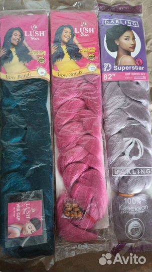 Канеколон для афрокосичек