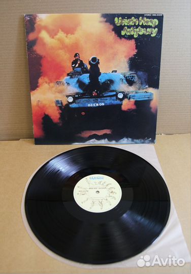 Uriah heep Salisbury (LP)