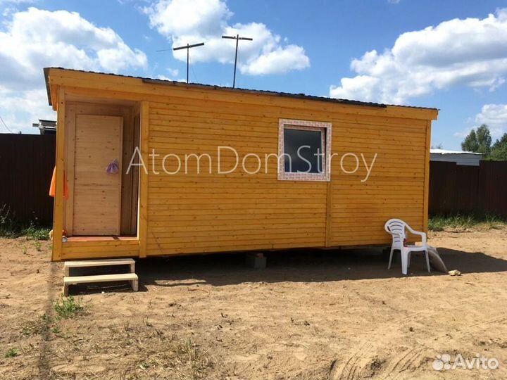 Бытовка металлическая хоз блок / С гарантией