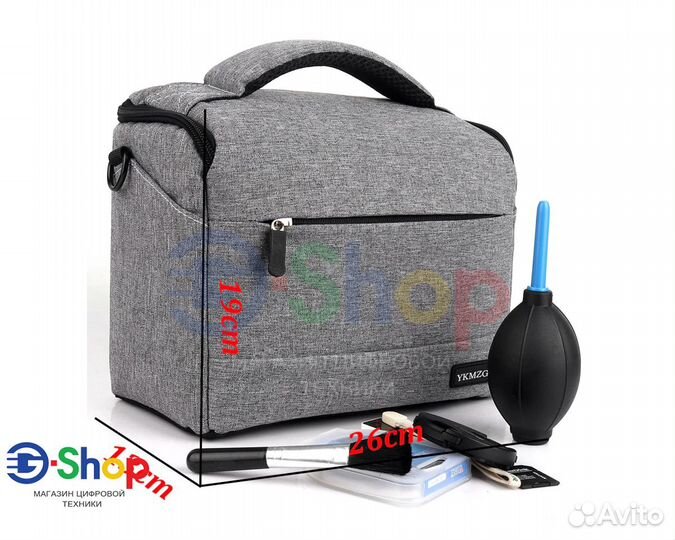 Фотосумки 26x19x13см Серые/Черные