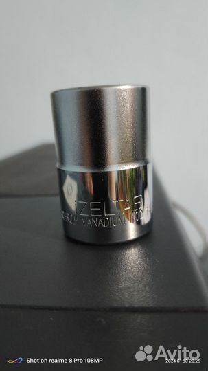 Инструмент