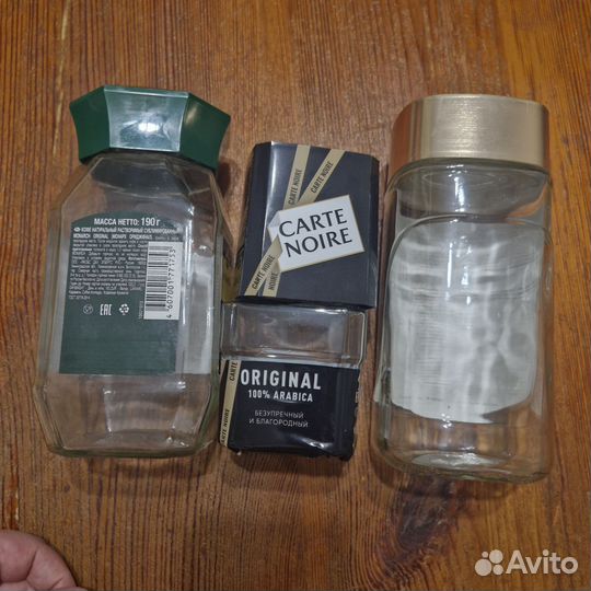 Пустые банки от кофе