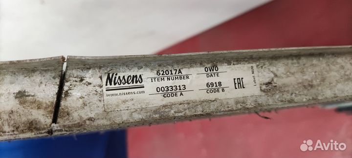 Радиатор охлаждения Ford Focus 2