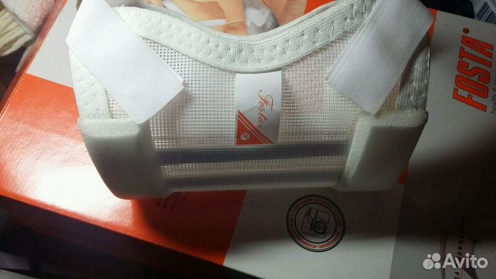 Бандаж детский (перинка Фрейка) F 6852, XS