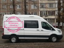 Ford Transit 2.2 MT, 2017, 188 200 км, с пробегом, цена 2 430 000 руб.