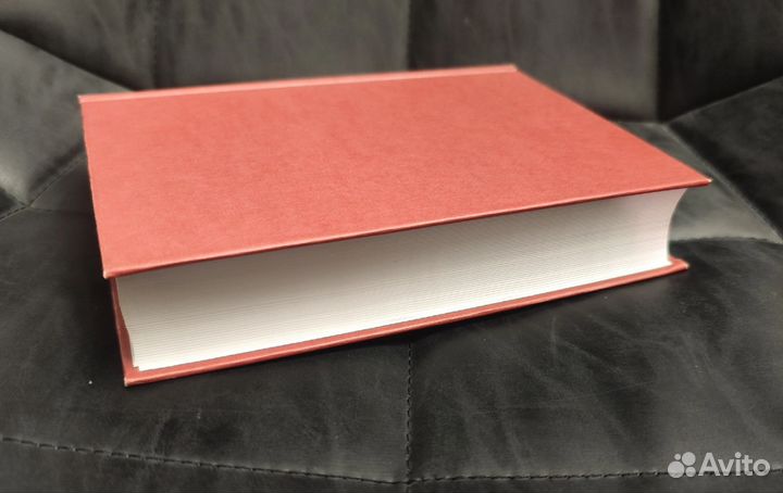 Михаэль фон Альбрехт История римской литературы