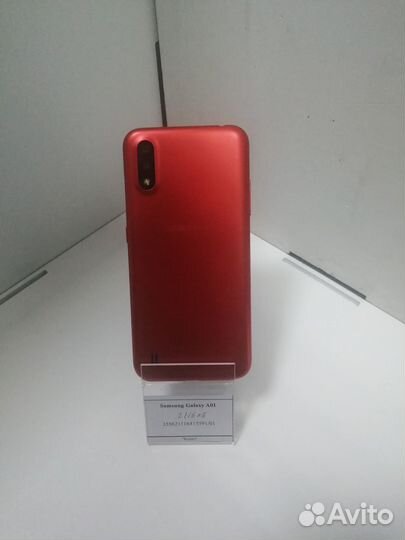 Samsung Galaxy A01