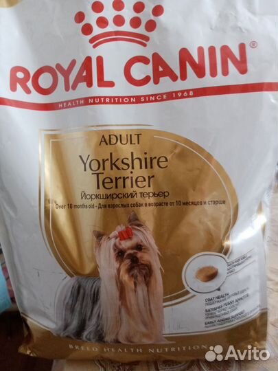 Сухой корм для собак