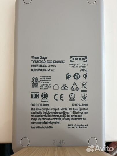 Беспроводная зарядка IKEA