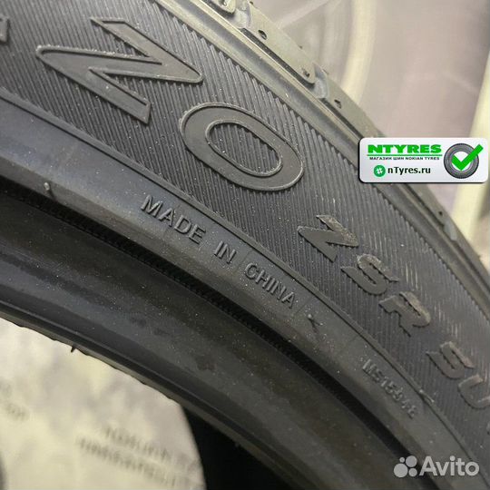 Sailun Atrezzo ZSR 215/45 R17 91Y