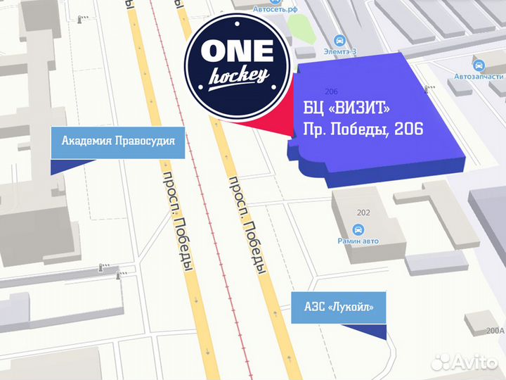 Клюшка детская Fischer CT950 Grip Yth