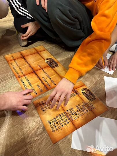 Аниматор на день рождения + мафия в подарок