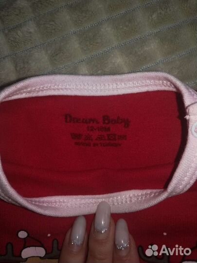 Новогодний костюм