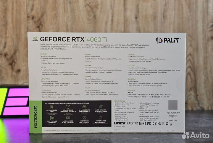 Видеокарта RTX 4060 Ti 8GB Palit dual White