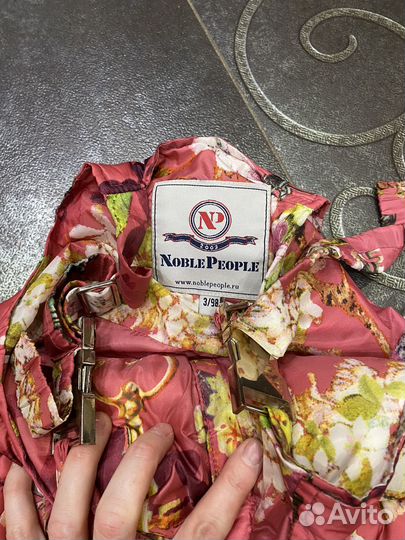 Зимний костюм