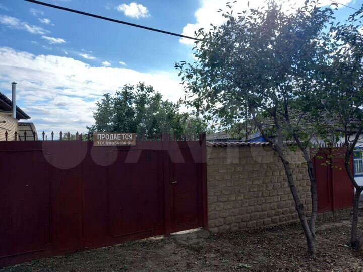 Дом 45 м² на участке 17 сот.