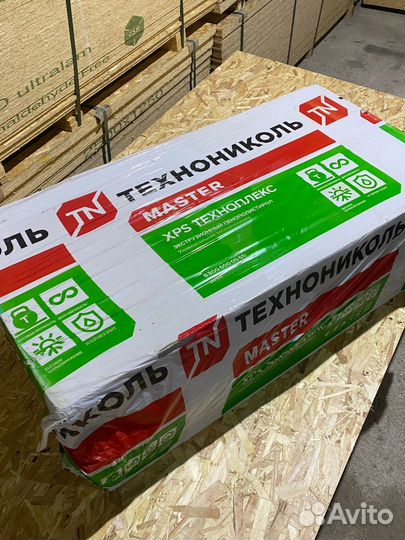 Утеплитель Технониколь Техноплекс (50мм)