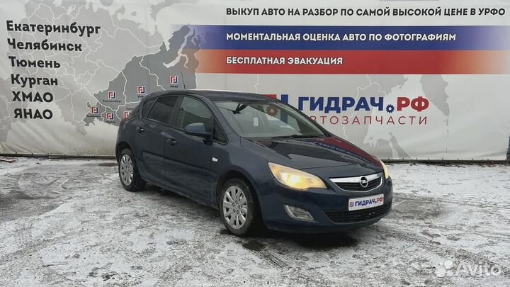 Патрубок отопителя Opel Astra (J) 13338426