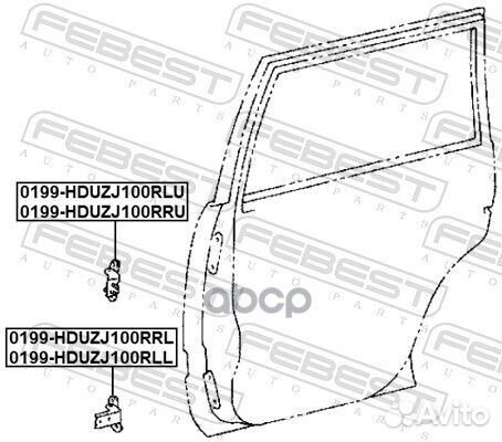 Петля задней правой двери верхняя 0199hduzj100RRU