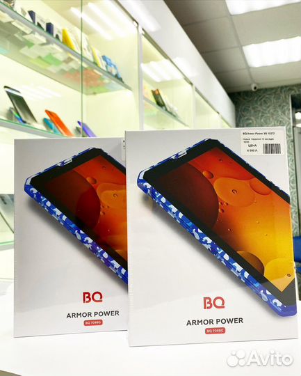 Новый планшет BQ Amore Power 3G