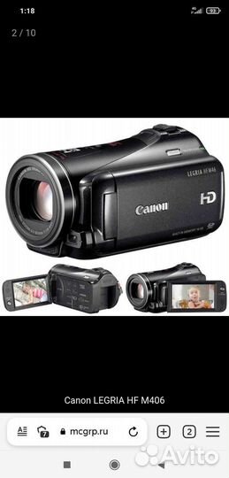 Видеокамера canon legria
