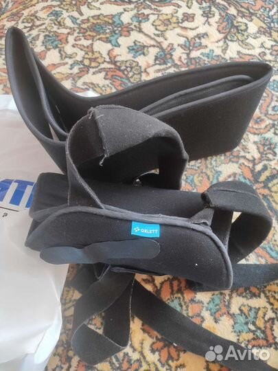 Бандаж для плечевого сустава