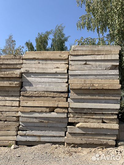 Плита дорожная 3000 1750 бу