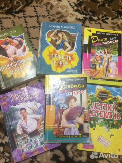 Книги, романы, детективы
