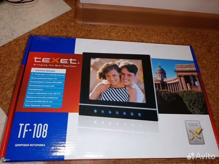 Цифровая фоторамка texet
