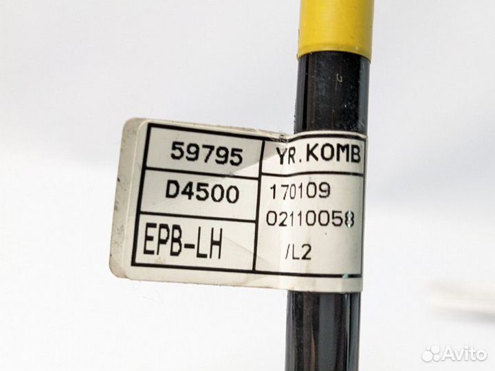 Проводка суппорта задняя левая Kia Optima Gt Line