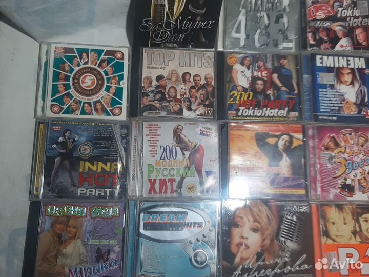 DVD MP3 диски