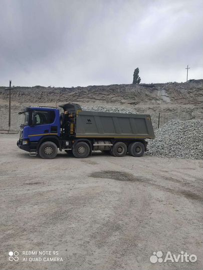 Водитель самосвала категории В, С