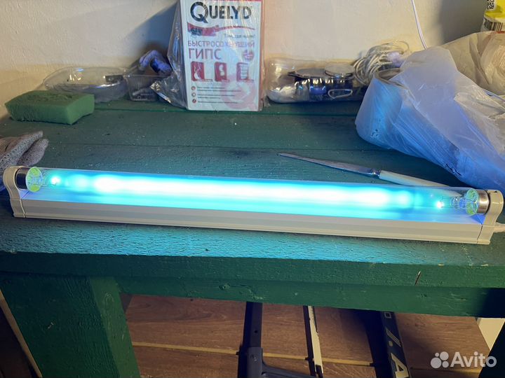 Кварцевая лампа