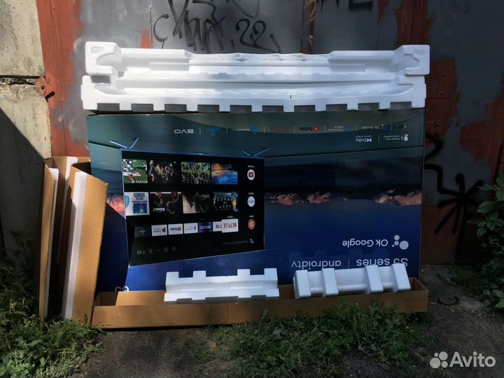 Коробки для телевизора 65 дюймов 165 сантиметров