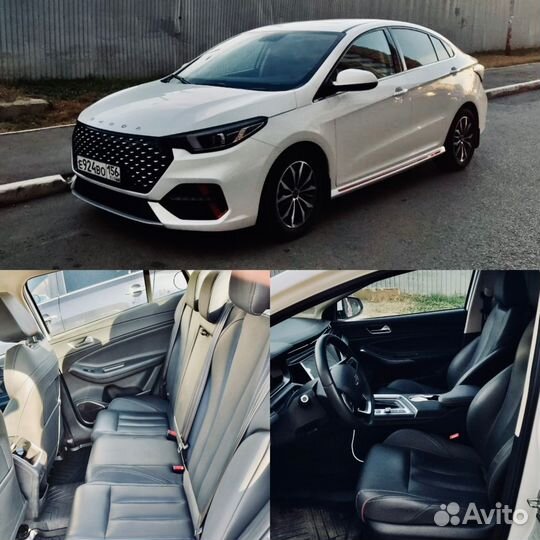 Междугороднее такси - такси (трансфер) межгород