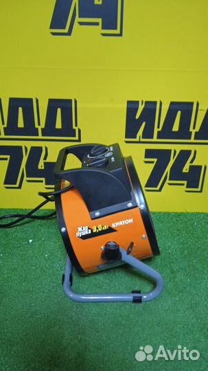 Тепловая электрическая пушка 3кВт Кратон термостат