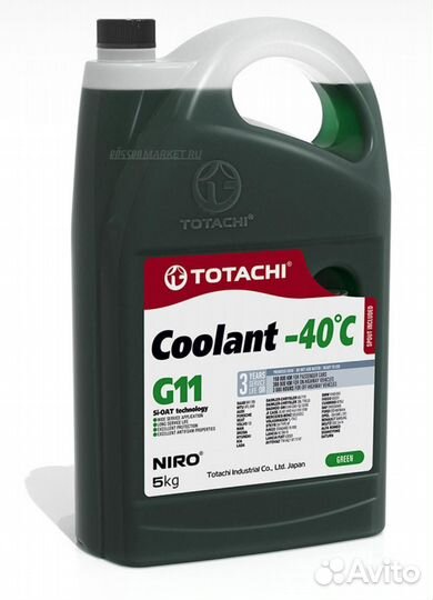 Totachi 43205 Антифриз, готовый раствор niro coola