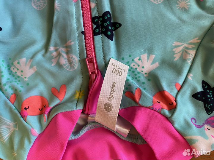 Купальники для малыша