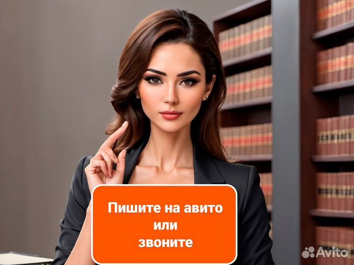 Банкротство через мфц, бесплатно