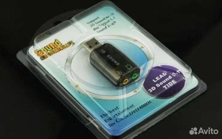 Внешняя звуковая карта usb