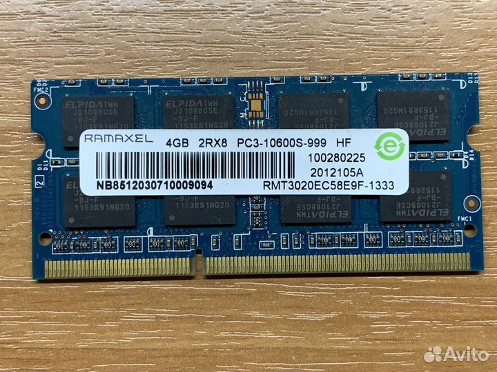 Память для ноутбука 4Gb DDR3 1333MHz Ramaxel