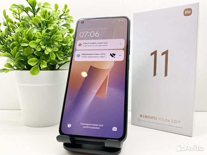 Xiaomi Mi 11 Lite 5G NE, 8/128 ГБ