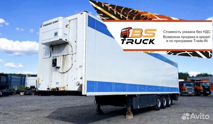 Полуприцеп изотермический Schmitz Cargobull SKO 24, 2011