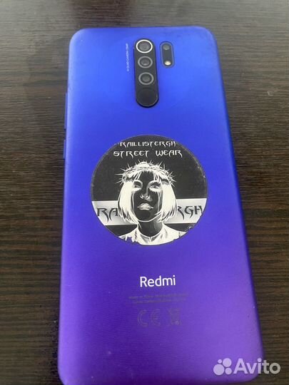 Xiaomi Redmi 9, 3/32 ГБ