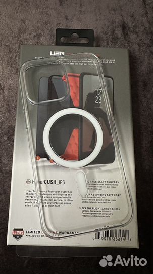 Чехол UAG с Mag Safe для iPhone 14 Pro Max