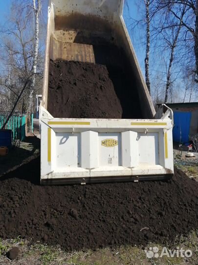 Чернозем с доставкой