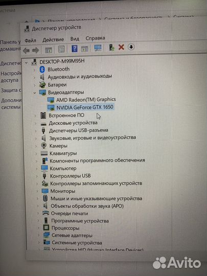 Asus Tuf a15